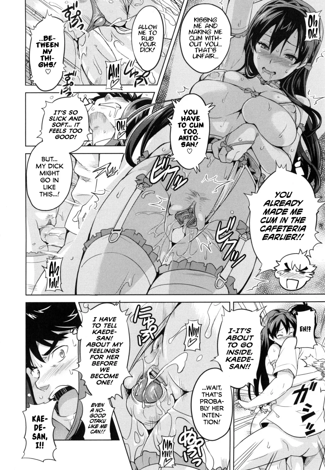 [Takeda Hiromitsu] Sister Breeder Ch. 1-4, 7 (decensored) Fhentai - Page 100