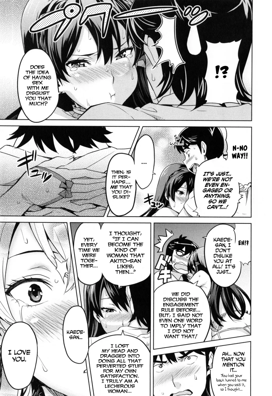 [Takeda Hiromitsu] Sister Breeder Ch. 1-4, 7 (decensored) Fhentai - Page 101