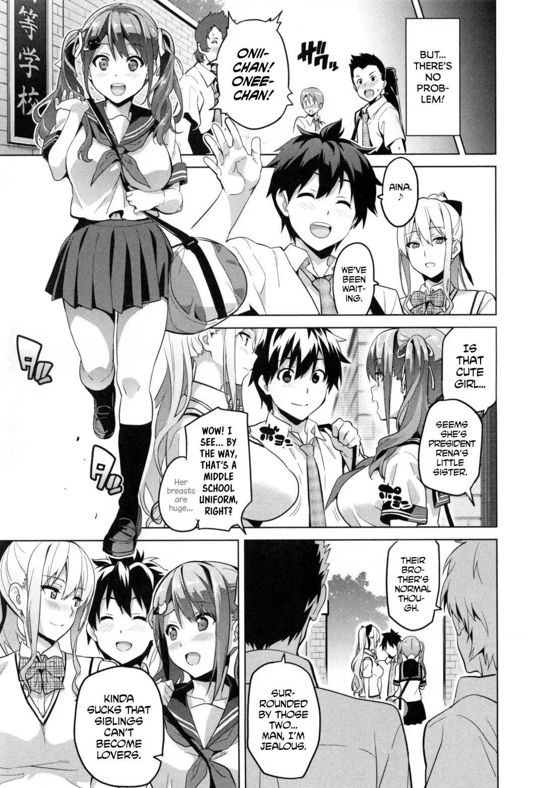 [Takeda Hiromitsu] Sister Breeder Ch. 1-4, 7 (decensored) Fhentai - Page 57
