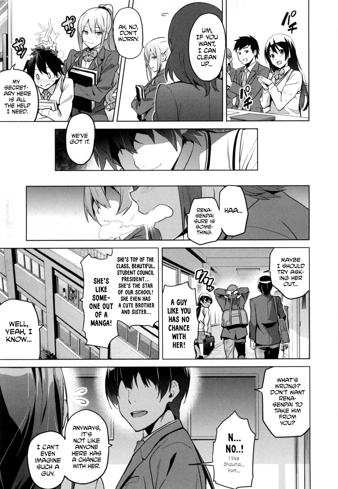 [Takeda Hiromitsu] Sister Breeder Ch. 1-4, 7 (decensored) Fhentai - Page 7