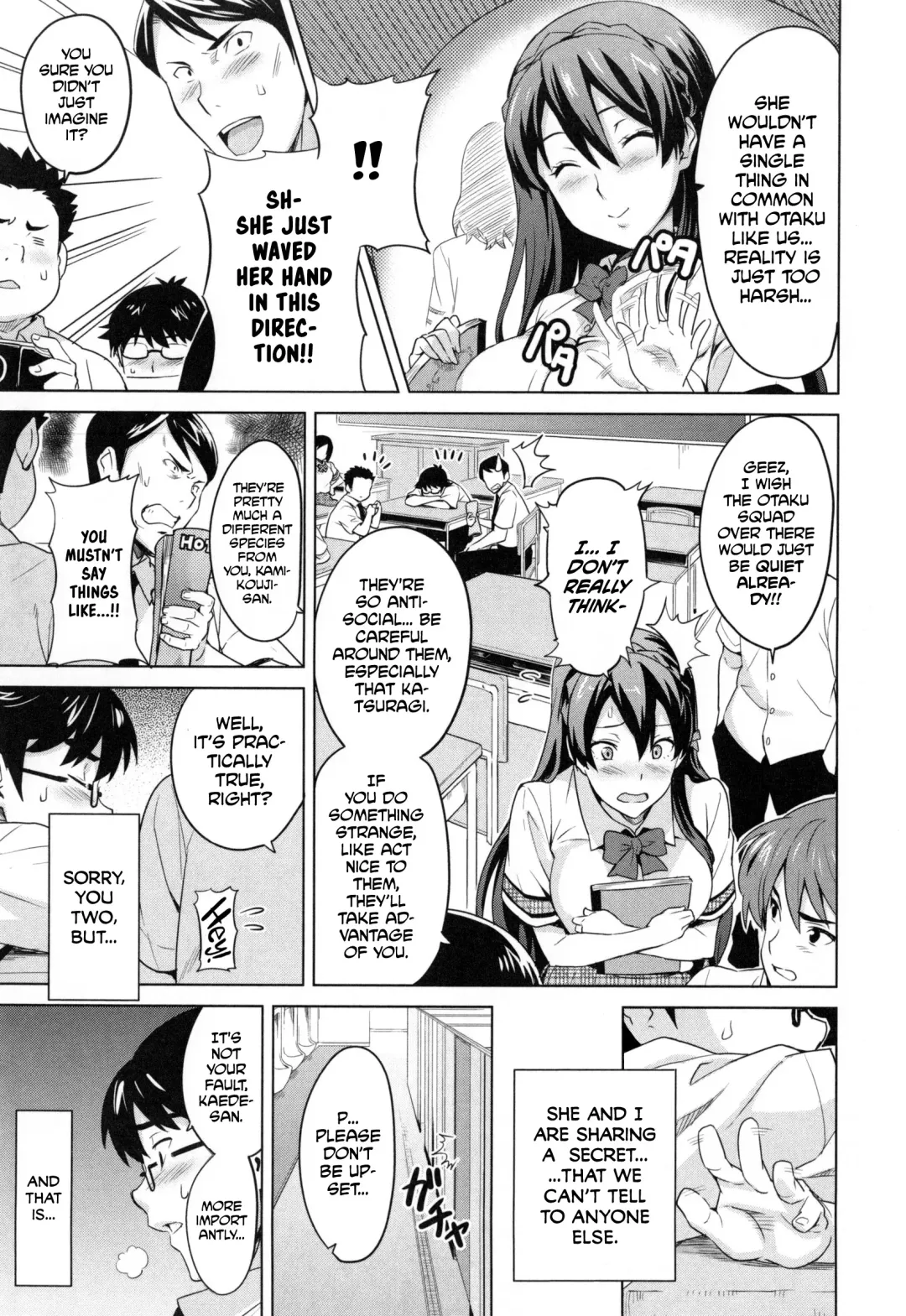 [Takeda Hiromitsu] Sister Breeder Ch. 1-4, 7 (decensored) Fhentai - Page 83