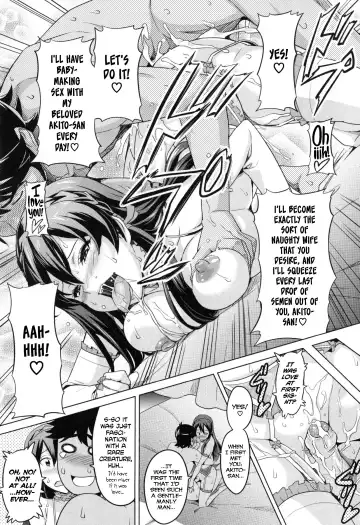 [Takeda Hiromitsu] Sister Breeder Ch. 1-4, 7 (decensored) Fhentai - Page 107