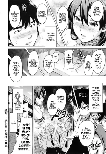 [Takeda Hiromitsu] Sister Breeder Ch. 1-4, 7 (decensored) Fhentai - Page 108