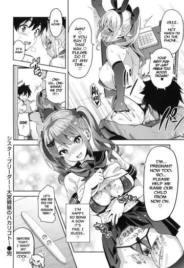 [Takeda Hiromitsu] Sister Breeder Ch. 1-4, 7 (decensored) Fhentai - Page 128