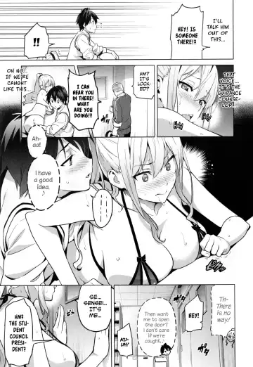 [Takeda Hiromitsu] Sister Breeder Ch. 1-4, 7 (decensored) Fhentai - Page 13