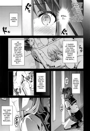 [Takeda Hiromitsu] Sister Breeder Ch. 1-4, 7 (decensored) Fhentai - Page 33