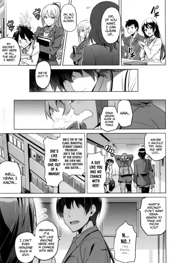 [Takeda Hiromitsu] Sister Breeder Ch. 1-4, 7 (decensored) Fhentai - Page 7
