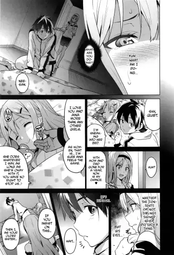 [Takeda Hiromitsu] Sister Breeder Ch. 1-4, 7 (decensored) Fhentai - Page 9