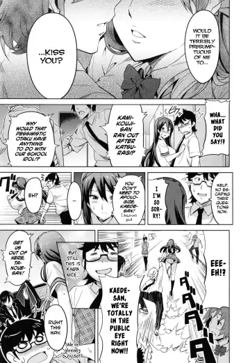 [Takeda Hiromitsu] Sister Breeder Ch. 1-4, 7 (decensored) Fhentai - Page 95
