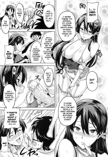 [Takeda Hiromitsu] Sister Breeder Ch. 1-4, 7 (decensored) Fhentai - Page 97