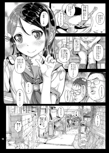 [Kojiki Ohji] Moto Otonokizaka Gakuin Shirouto Joshikousei Sakurauchi Riko-chan Namadashi Petit Enkou Fhentai - Page 11