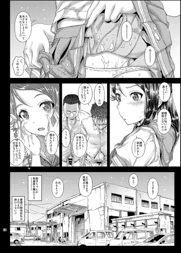 [Kojiki Ohji] Moto Otonokizaka Gakuin Shirouto Joshikousei Sakurauchi Riko-chan Namadashi Petit Enkou Fhentai - Page 23
