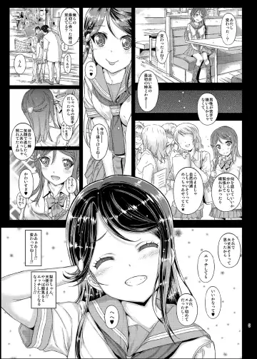 [Kojiki Ohji] Moto Otonokizaka Gakuin Shirouto Joshikousei Sakurauchi Riko-chan Namadashi Petit Enkou Fhentai - Page 8