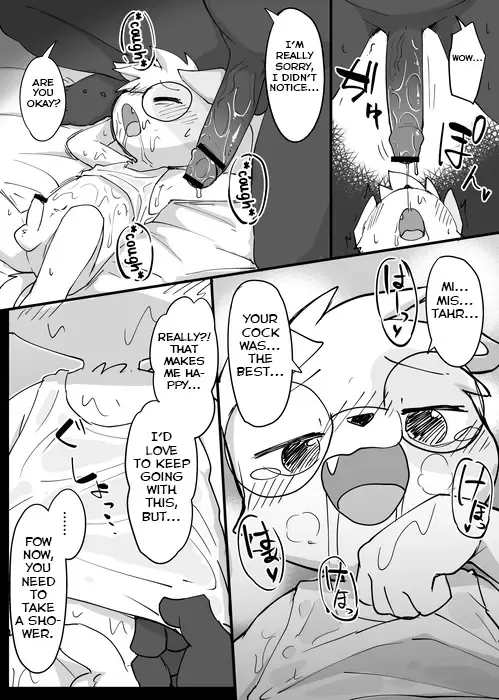 [Manmosu Marimo] Yuutousei to Malay Guma Fhentai - Page 11
