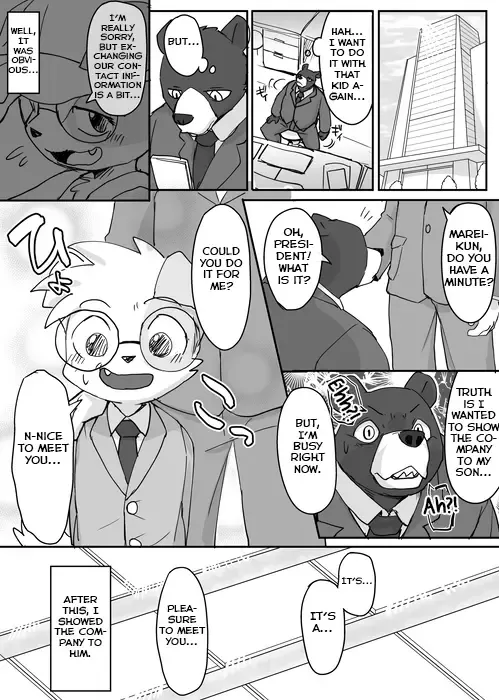 [Manmosu Marimo] Yuutousei to Malay Guma Fhentai - Page 22