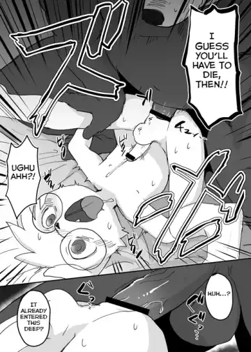 [Manmosu Marimo] Yuutousei to Malay Guma Fhentai - Page 15