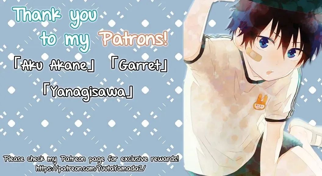 [Manmosu Marimo] Yuutousei to Malay Guma 2 Fhentai - Page 14