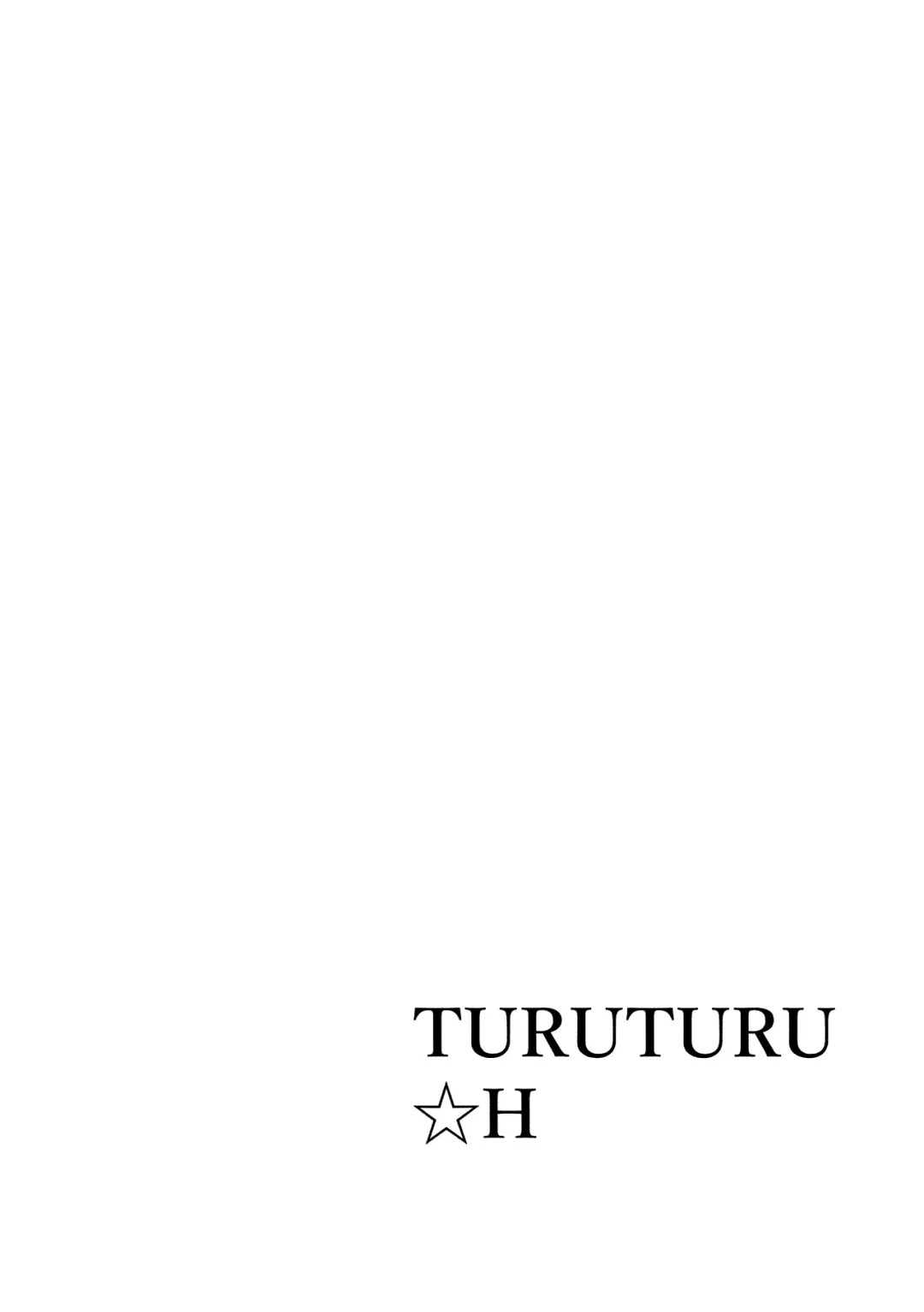 [Kamioka Chirol] TURUTURU H Fhentai.net - Page 4