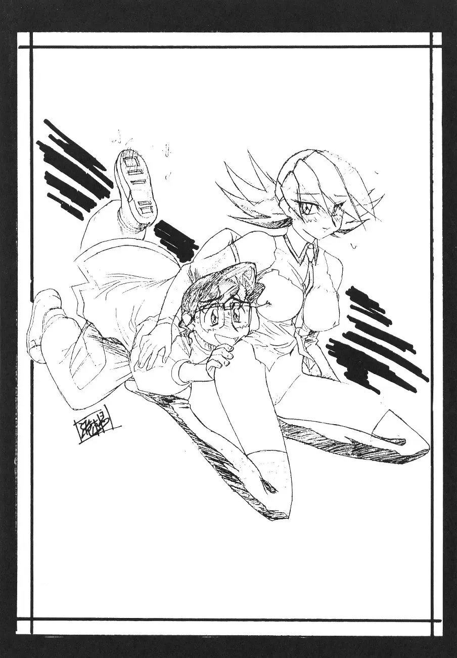 [Kobayashi Masakazu - Takimoto Satoru] X! TX Idol Fhentai - Page 7