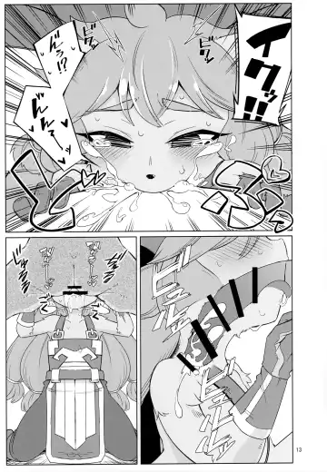 [Kinoko Dake] Kajishin no Aegigoe Fhentai - Page 12