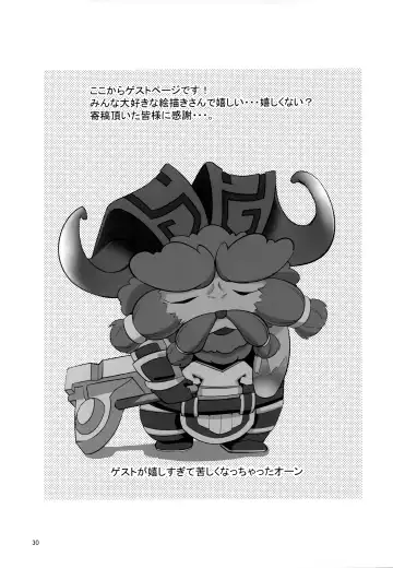 [Kinoko Dake] Kajishin no Aegigoe Fhentai - Page 29