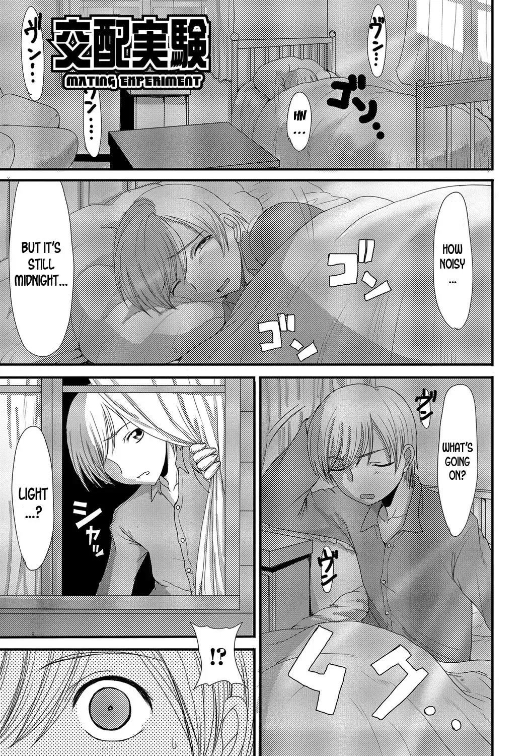 Read [Aruza Ryuuto] Kouhai Jikken | Mating Experiment - Fhentai.net