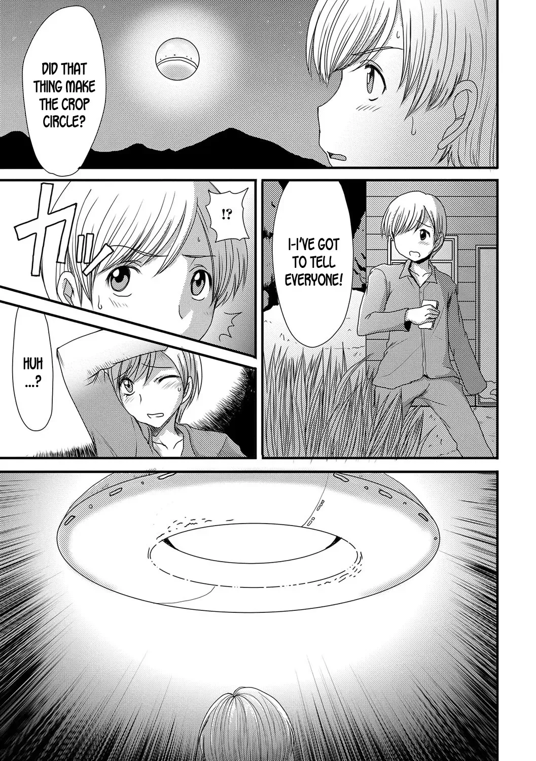 [Aruza Ryuuto] Kouhai Jikken | Mating Experiment Fhentai.net - Page 3