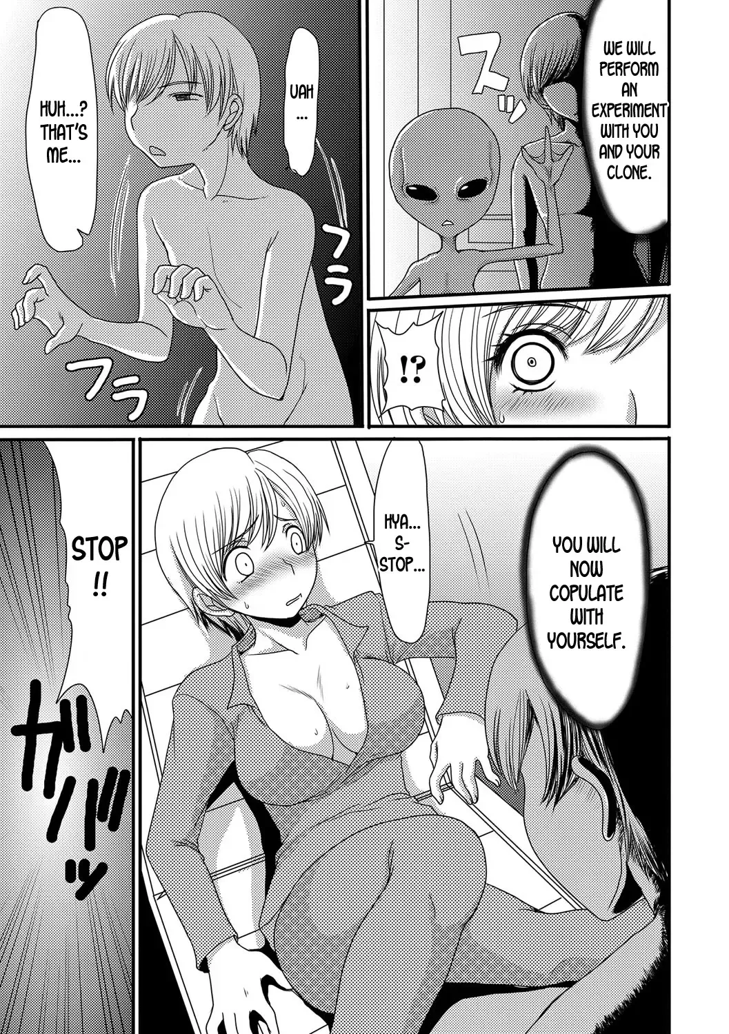 [Aruza Ryuuto] Kouhai Jikken | Mating Experiment Fhentai.net - Page 7