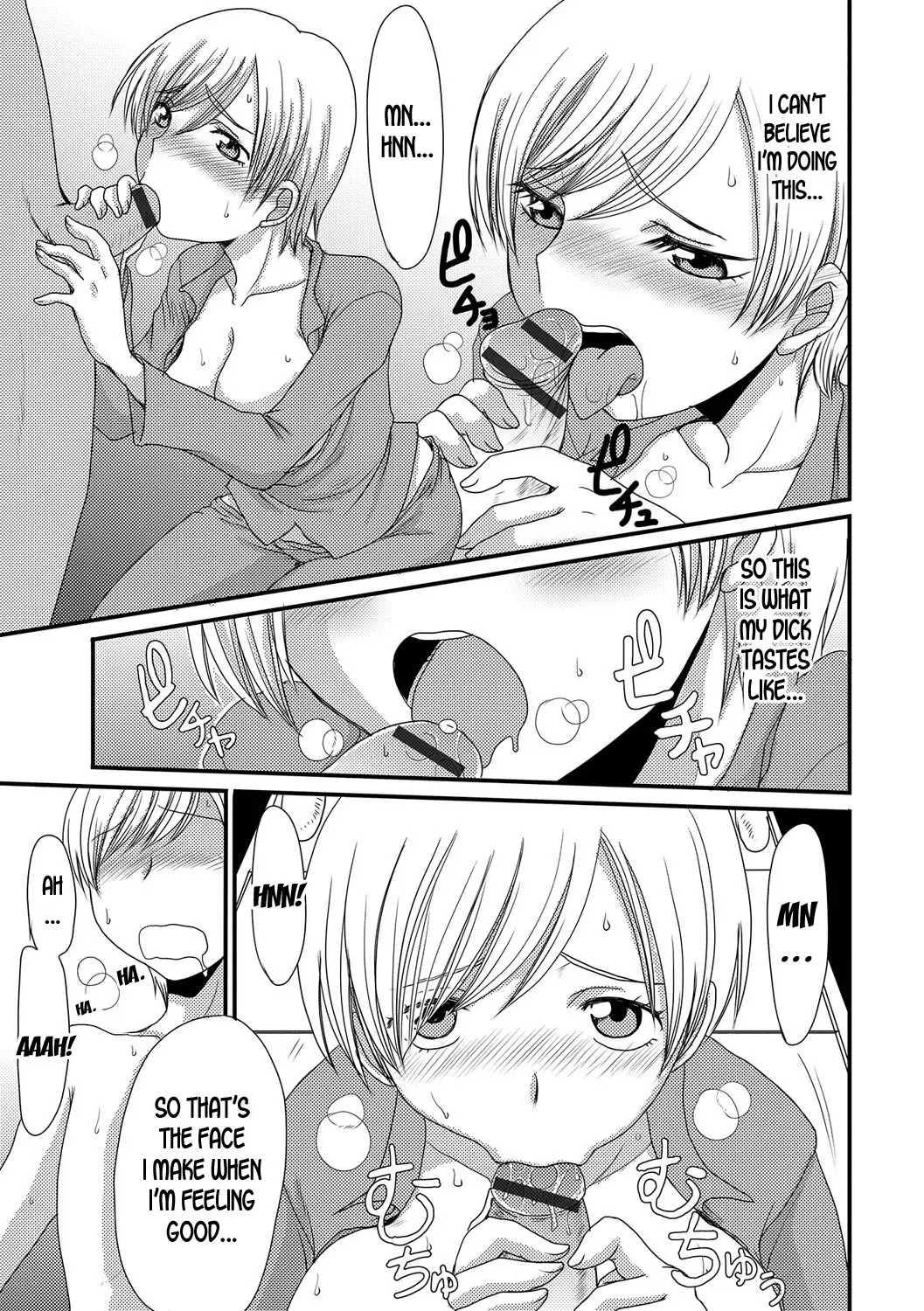 [Aruza Ryuuto] Kouhai Jikken | Mating Experiment Fhentai.net - Page 9