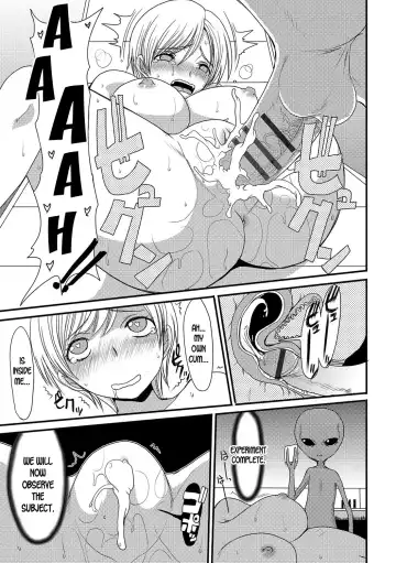 [Aruza Ryuuto] Kouhai Jikken | Mating Experiment Fhentai.net - Page 15