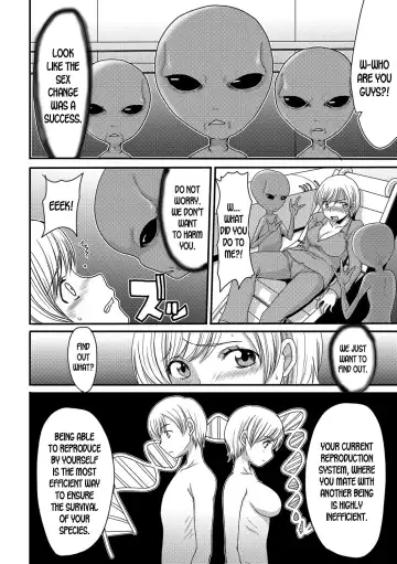 [Aruza Ryuuto] Kouhai Jikken | Mating Experiment Fhentai.net - Page 6