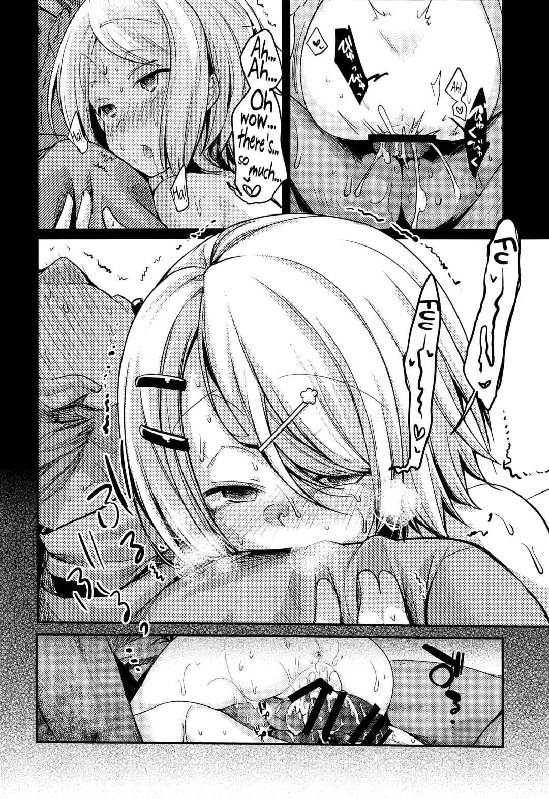 [Aya] Tsutomesaki no Musume-san o Oishiku Itadaku Hon Sonogo no Matome Fhentai - Page 18