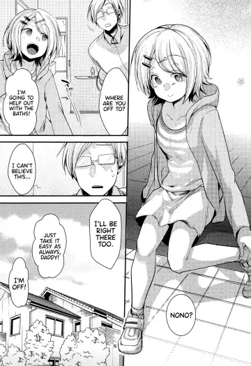 [Aya] Tsutomesaki no Musume-san o Oishiku Itadaku Hon Sonogo no Matome Fhentai - Page 13