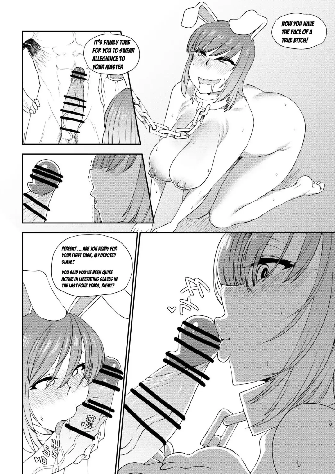 [Era] Return Slave Fhentai - Page 10