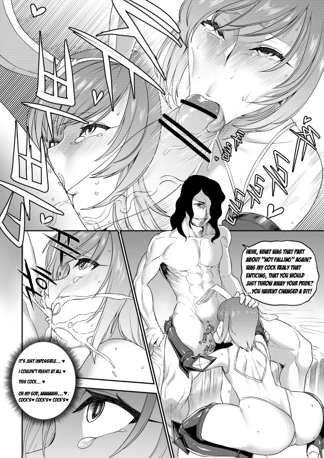 [Era] Return Slave Fhentai - Page 5