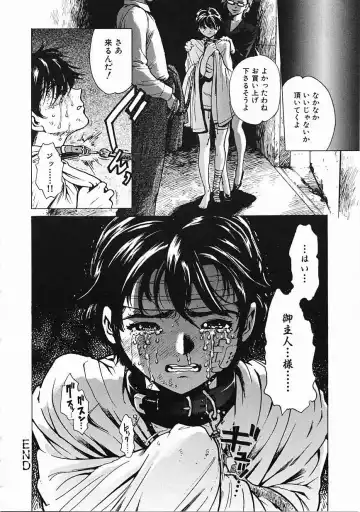 [Inoue Kiyoshirou] Black Market Fhentai - Page 101