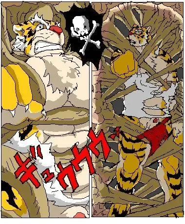 [Ron] Ron9 old furry doujin Fhentai - Page 11