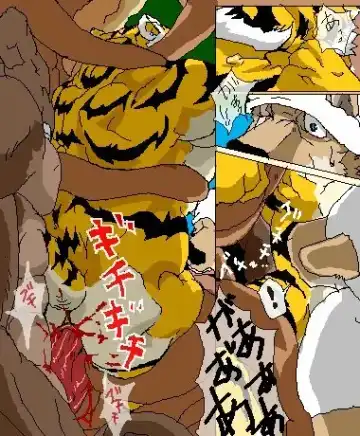 [Ron] Ron9 old furry doujin Fhentai - Page 14