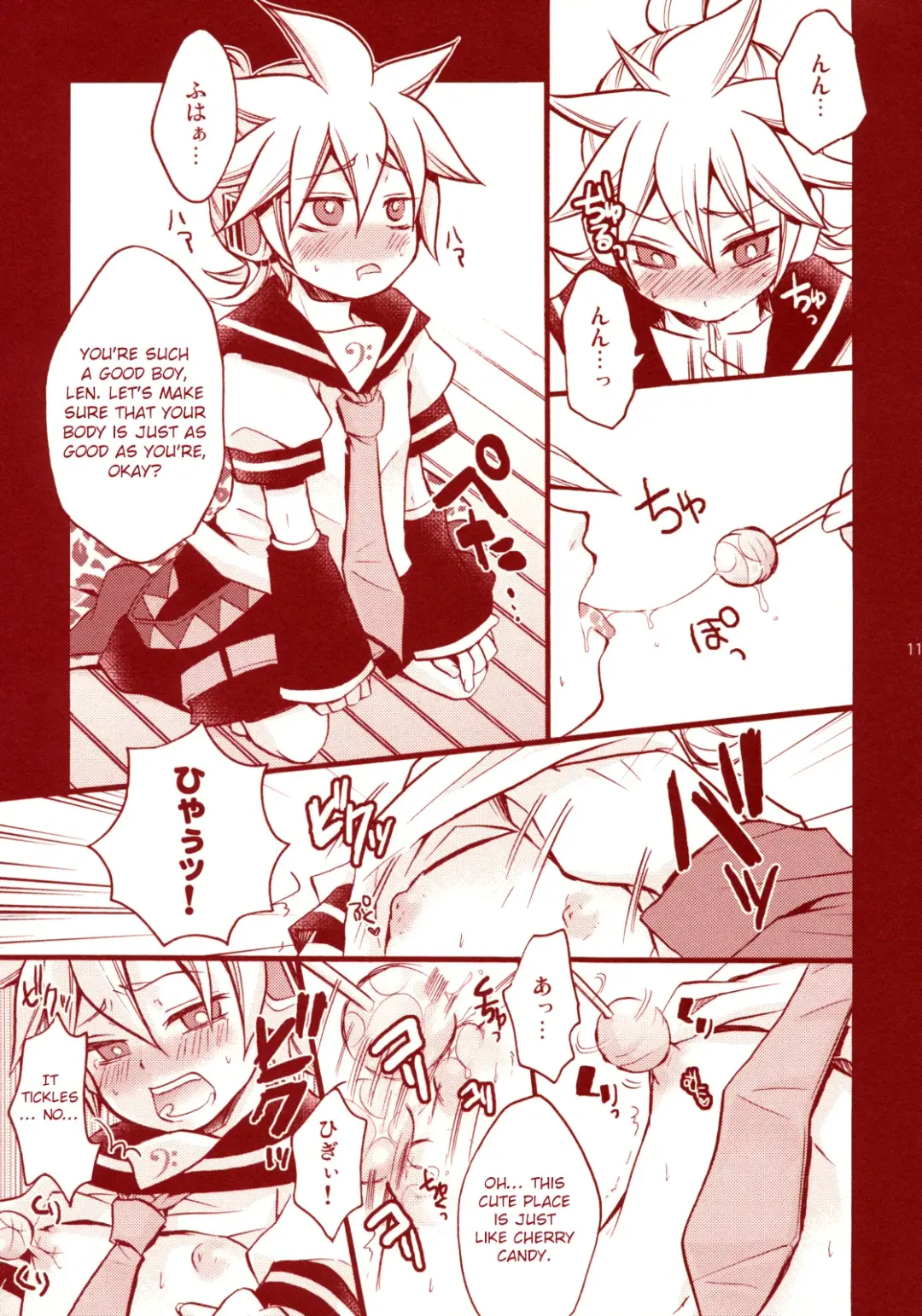 [Yomogi Ringo] Pop Candy Fhentai - Page 10