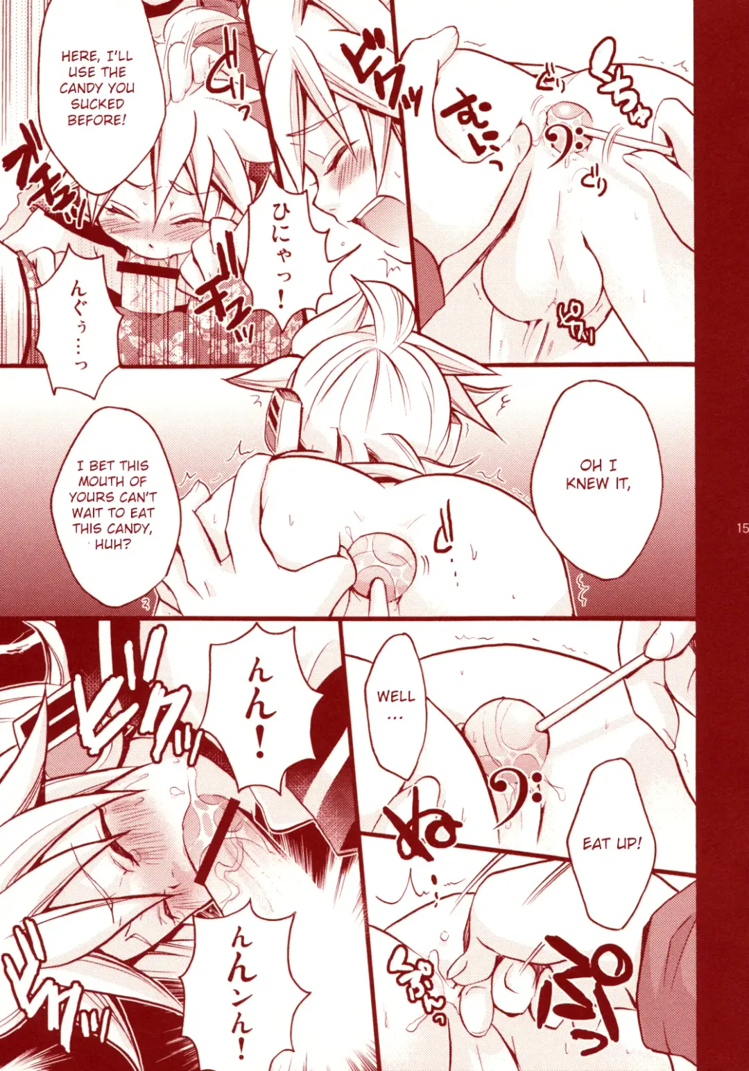 [Yomogi Ringo] Pop Candy Fhentai - Page 14