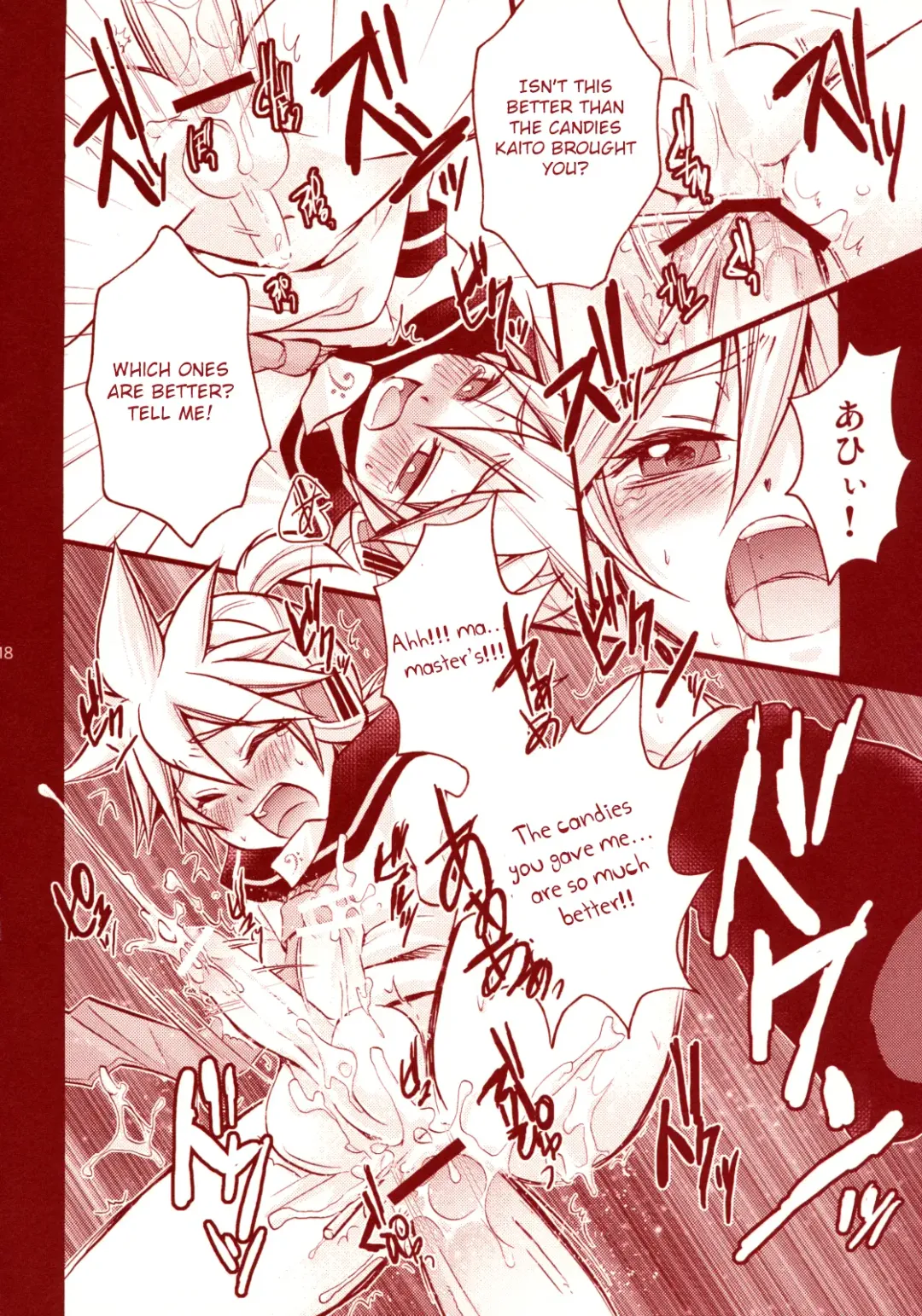 [Yomogi Ringo] Pop Candy Fhentai - Page 17