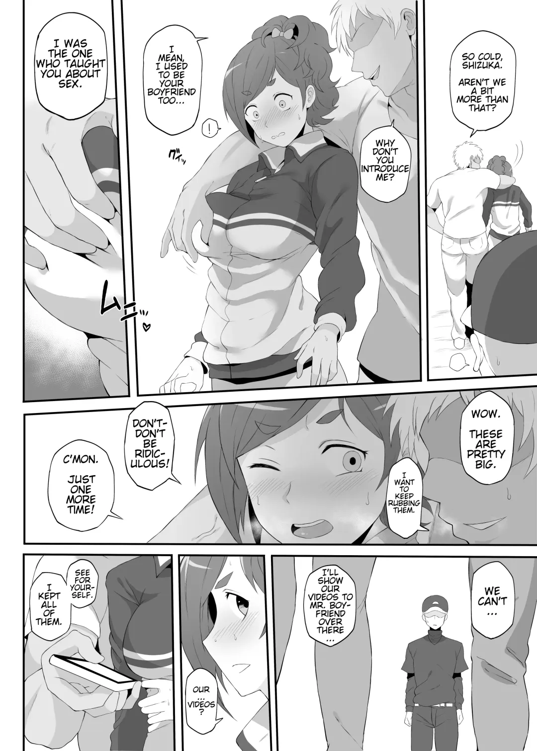 [Terasu Mc] Netorare Ibe Kiba Shizuka | The Netorare of Kiba Shizuka Fhentai.net - Page 5