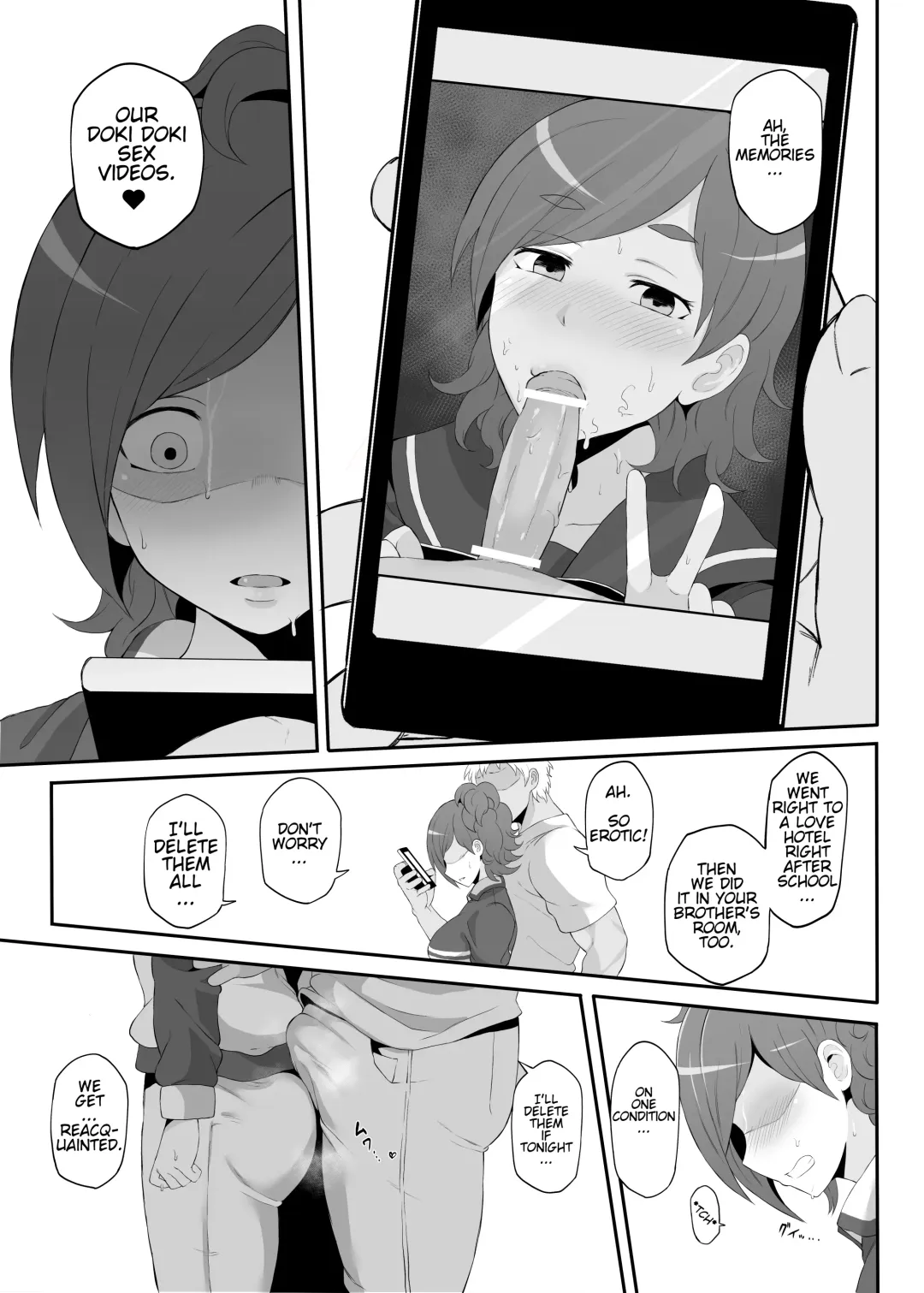 [Terasu Mc] Netorare Ibe Kiba Shizuka | The Netorare of Kiba Shizuka Fhentai.net - Page 6