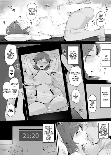 [Terasu Mc] Netorare Ibe Kiba Shizuka | The Netorare of Kiba Shizuka Fhentai.net - Page 13