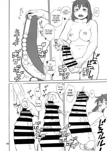 [Trump] Hiken-tai Z Fhentai - Page 16