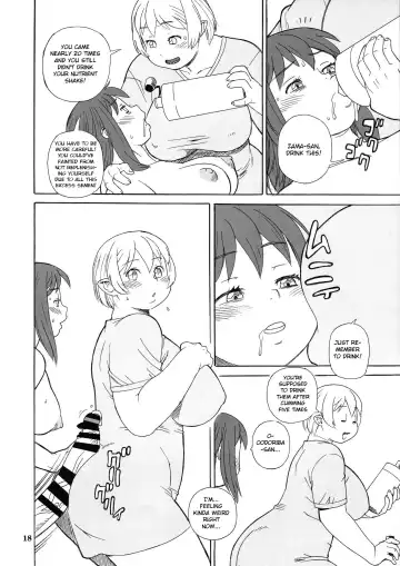 [Trump] Hiken-tai Z Fhentai - Page 18