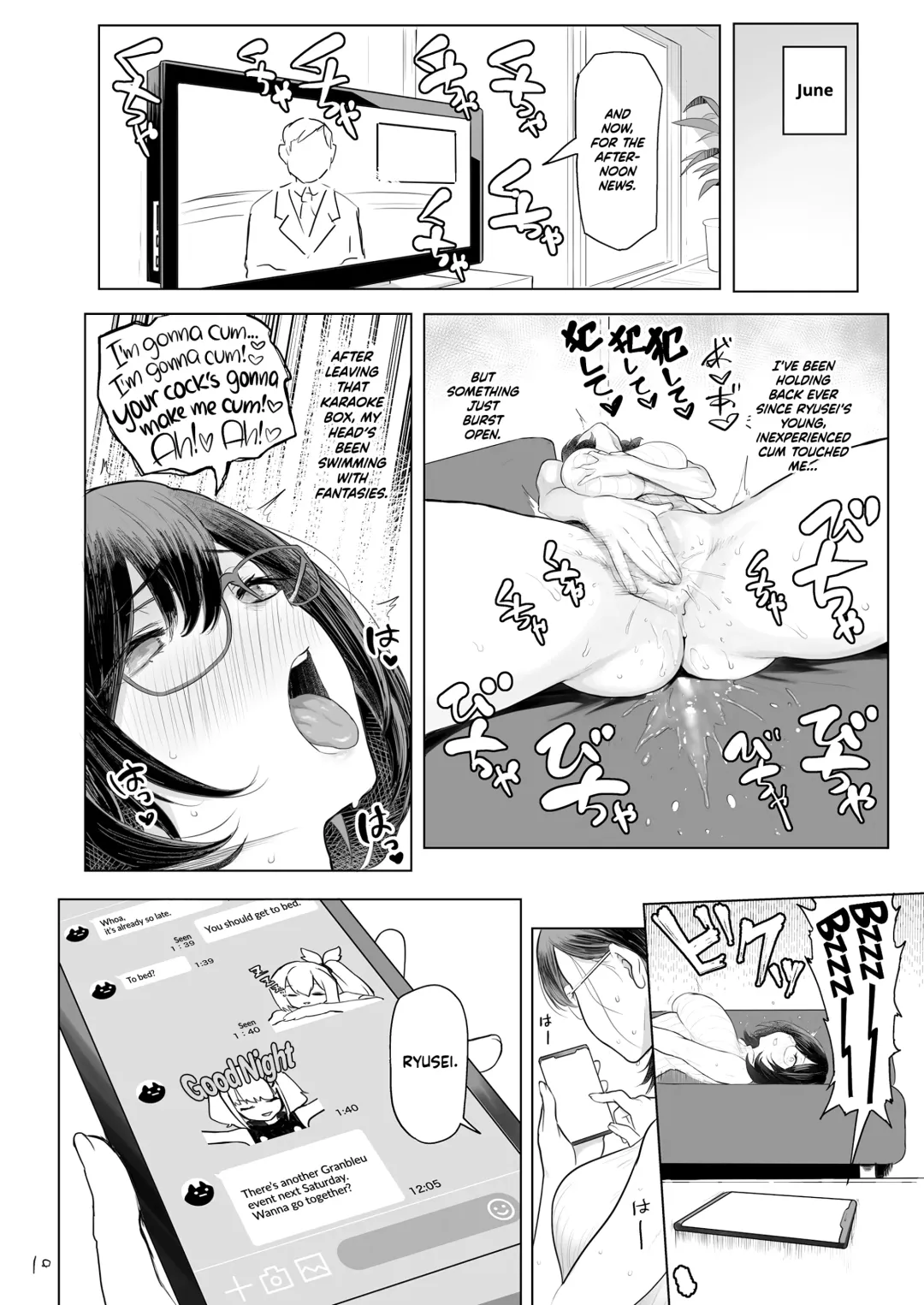 [Meme50] Hitozuma Haramu | Impregnating A Married Woman Fhentai.net - Page 11