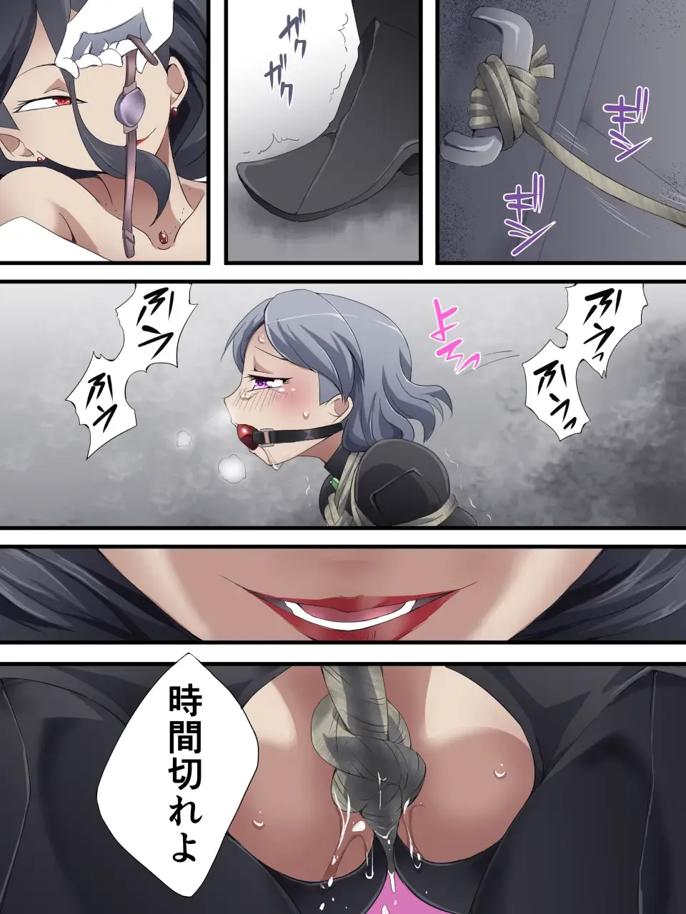 [Yakumo Ginjirou] Kaitou Silver Cat Manga Ban Dai 5-wa Fhentai - Page 16