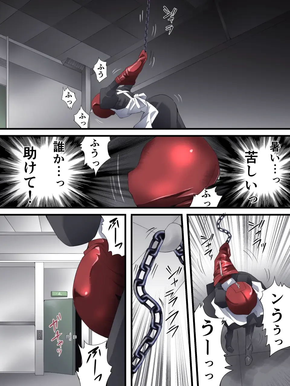 [Yakumo Ginjirou] Kaitou Silver Cat Manga Ban Dai 5-wa Fhentai - Page 3