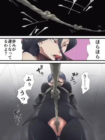 [Yakumo Ginjirou] Kaitou Silver Cat Manga Ban Dai 5-wa Fhentai - Page 10